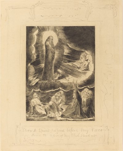 エリパズの幻 作： William Blake