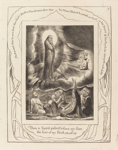 エリパズの幻 作： William Blake