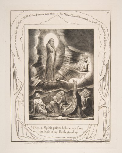 エリファズのビジョン、1825-26年の職業書からの挿絵。 作： William Blake