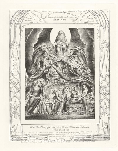 全能の人がまだ私と一緒にいたとき、私の子供たちが私の周りにいたとき 作： William Blake
