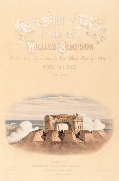 「マラコフまたは丸い塔」、1855年頃 作： William Crimea Simpson