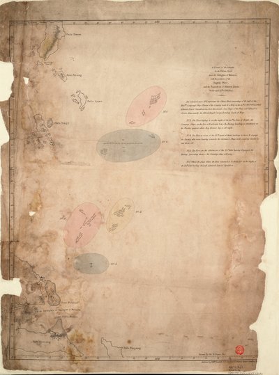 1804年2月14日と15日のイギリス艦隊とリノワ提督の艦隊の位置とマラッカ海峡近くの中国海の島々の海図