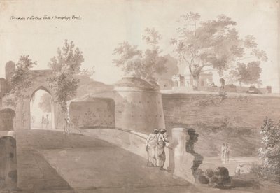 橋とパトナ門とモンギール砦 作： William Daniell
