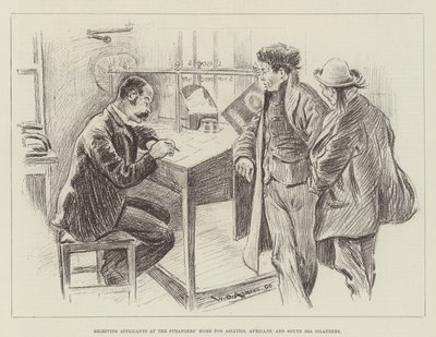 アジア、アフリカ、南海の島民のための見知らぬ人の家で志願者を受け取る 作： William Douglas Almond