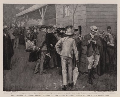 エジプトの英語、カイロ競馬場のパリムトゥエルオフィスでチケットを購入 作： William Hatherell