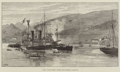 HMSハウがフェロール港に曳航される 作： William Heysham Overend