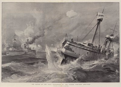 ヤールーの戦い、中国の戦艦チーユエンの創設 作： William Heysham Overend