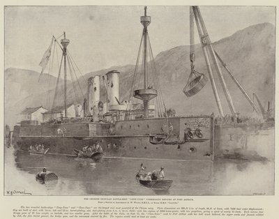 ポートアーサーで修理中の中国の装甲戦闘艦陳遊園 作： William Heysham Overend