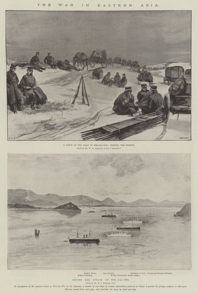 東アジアの戦争 作： William Heysham Overend
