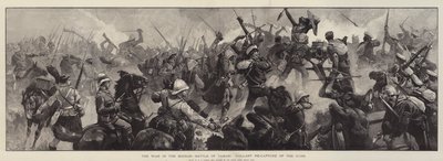 スーダンでの戦争、タマシの戦い、銃のガラント再捕獲 作： William Heysham Overend