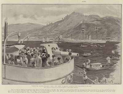 ヤル族の戦いの後、長崎港で日本の戦艦赤城と比叡を訪問 作： William Heysham Overend