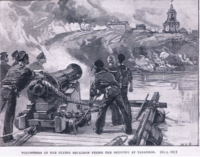 タガンログ1855 ADでの輸送で飛行中の飛行中隊のボランティア 作： William Heysham Overend