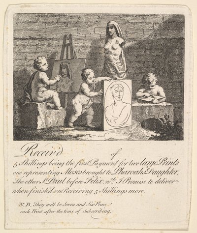 自然を覗く少年たち、1731-51。 作： William Hogarth