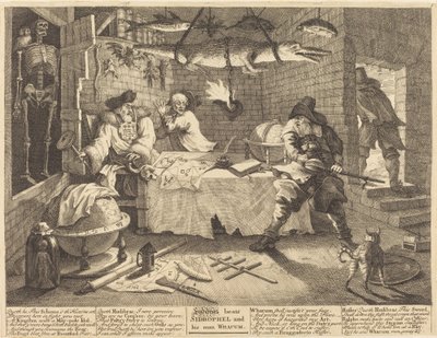 Hudibras が Sidrophel と彼の男 Whacum を倒す 作： William Hogarth