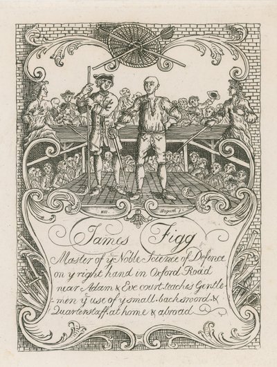 ホガースが設計したジェームズフィグのトレードカード 作： William Hogarth