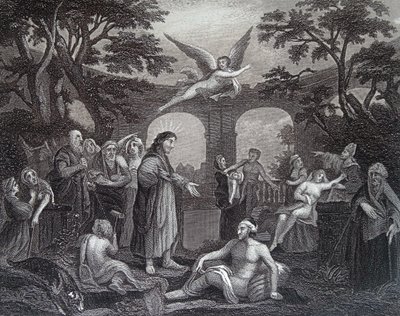 ベテスダの池 作： William Hogarth