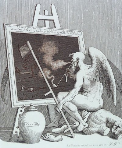 自然と自分へのアピール 作： William Hogarth
