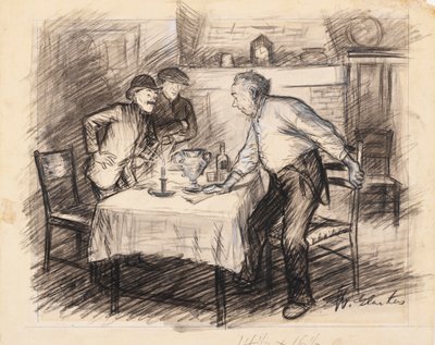 エドワード・ビックフォードのレーシング・カップがあった 作： William James Glackens