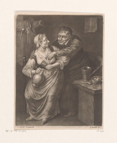 酒を飲む男女がいる旅館の内装 作： William Vincent
