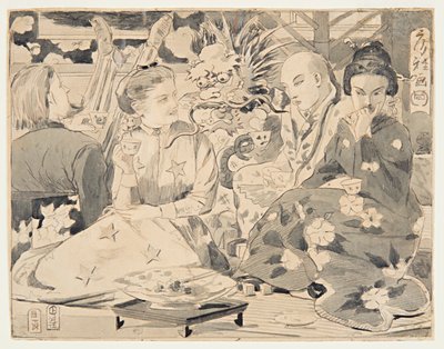 国際お茶会 作： Winslow Homer