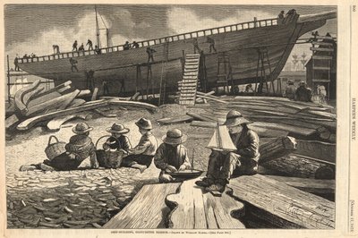 ハーパーの造船、グロスター港 作： Winslow Homer