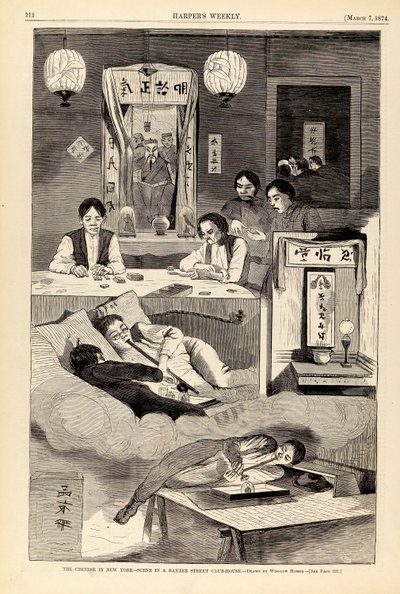ニューヨークの中国人--バクスター・ストリートのクラブハウスでの出来事（1874年3月7日付『ハーパーズ・ウィークリー』誌より 作： Winslow Homer