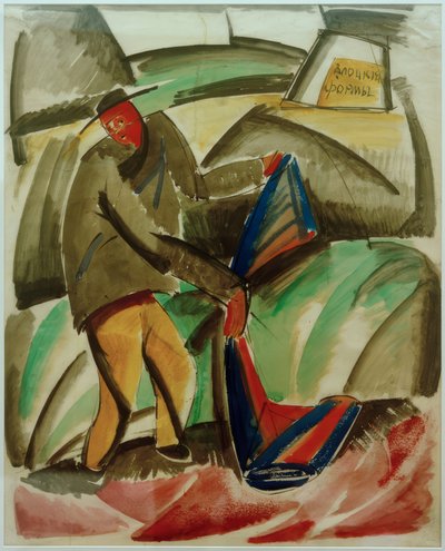 水兵服 作： ウラジミール・F・タトリン