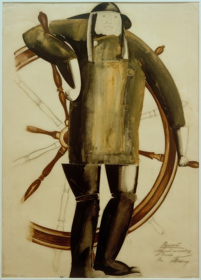 ヘルムスマン 作： Wladimir Jewgrafowitsch Tatlin
