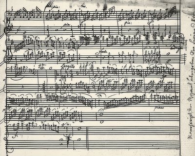 音楽サイン 作： Wolfgang Amadeus Mozart