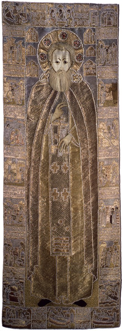 ラドネジの聖セルギウスの聖骸布、1671年 作： Workshop of Anna Ivanovna Stroganova