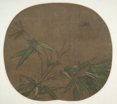 竹と昆虫、1100 年代後半。 作： Wu Bing