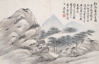 宋陰庵で読書 作： Wu Dacheng
