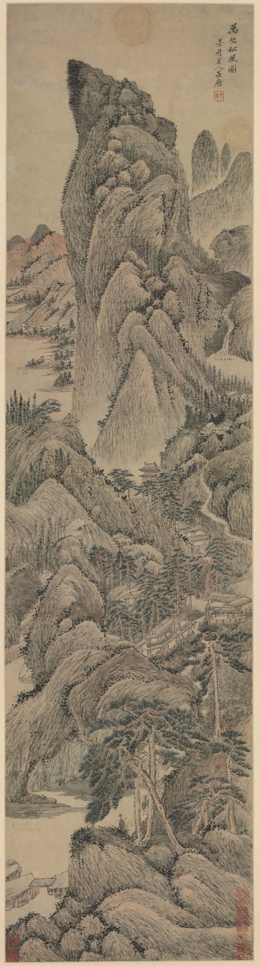 無数の村からの松風、1644-1912。 作： Wu Li