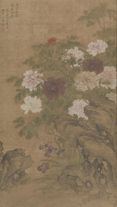 岩の上の牡丹と菖蒲。 作： Wu Mou
