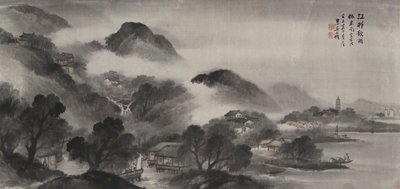 雨が降る前の川辺の村 作： Wu Shixian