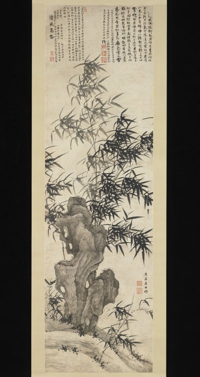 風の中の竹、1460年頃 作： Xia Chang