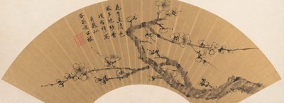 咲き誇る梅の枝。 作： Xiang Shengmo