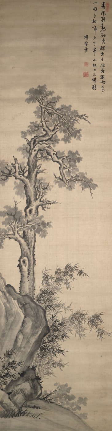 ウートンの木、竹、岩 作： Xiang Shengmo