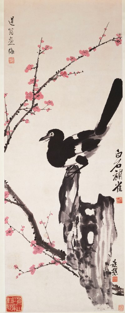 梅の花とカササギ （紙にインク、彩色） 作： 蕭孫（1883-1944） 周紹祥（1880-1954） 斉白石