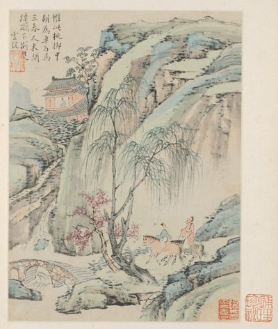 季節の風景のアルバム、リーフB以前の葉1、1668。 作： Xiao Yuncong