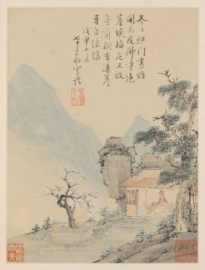 季節の風景のアルバム、リーフH以前の葉8、1668。 作： Xiao Yuncong