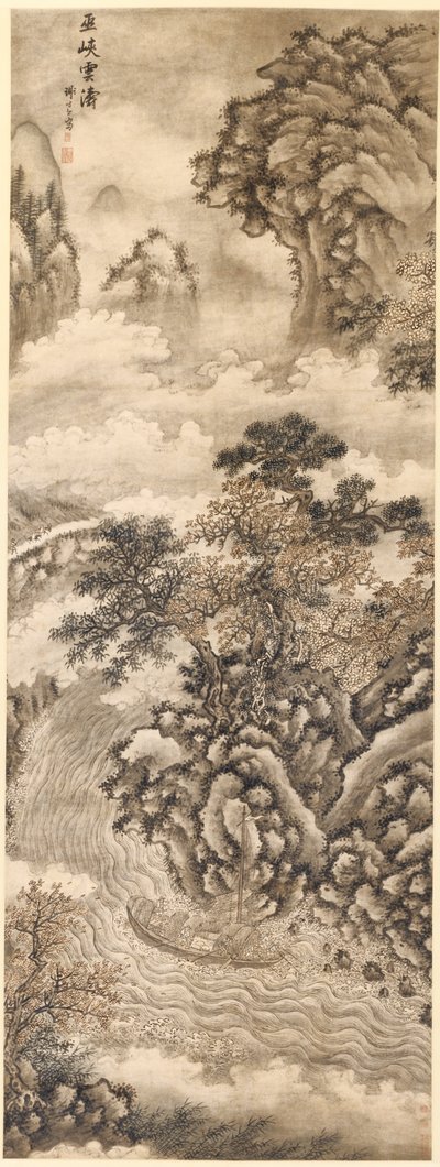 呉峡の雲と波 作： Xie Shichen