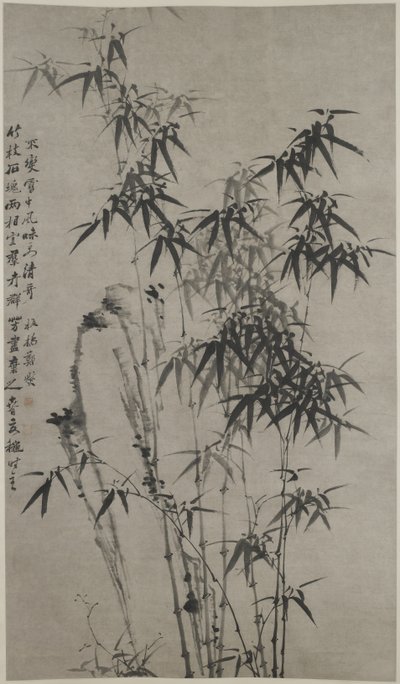 竹と岩、1760年頃（紙にインク） 作： Xie Zheng