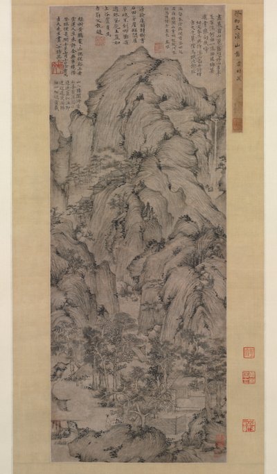 小川と山 作： Xu Ben