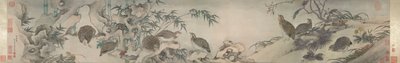 永遠の満足 作： Xu Yang