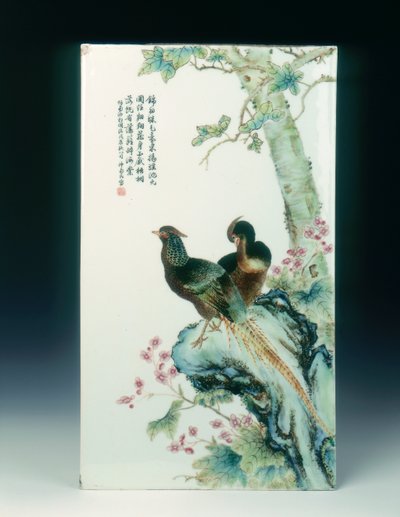 雉子文様ファミーユ・ローズ陶板 中国 作： Xu Zhongnan