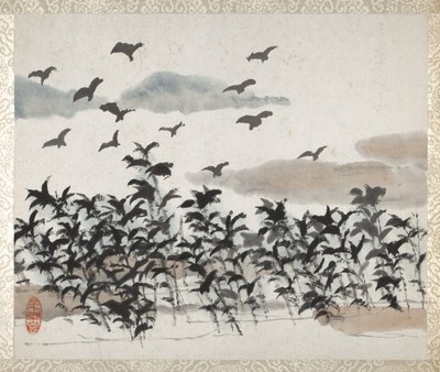 劉松風のための風景と書のアルバム 作： Xugu