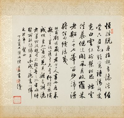 葦池の橋、劉松甫の山水と書道のアルバムから 作： Xugu