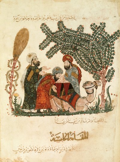 Ms.Ar 5847 f.11、アル・ハリリ作「アル・マカマト」（1240年頃）より、ラクダの鞍に書かれたクルアーンの一文を発見するアル・ハリリ（ベラムにガッシュ 作： Yahya ibn Mahmud Al Wasiti