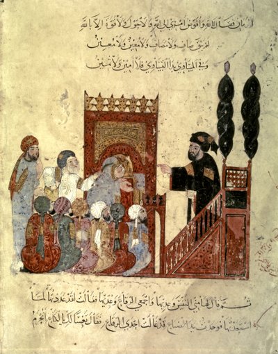 モスク内の様子 作： Yahya ibn Mahmud Al Wasiti